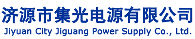 濮陽(yáng)市瑞圣化工有限公司